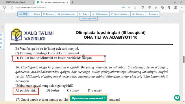 ONA TILI OLIMPIADA 10-SINF 2022