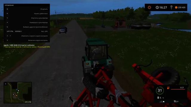 Стрим игры farming simulator 2017 карта Владимировка №1 смотреть онлайн