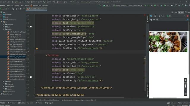 Viewpager 2 In Android Studio | Tab Layout with Viewpager | Restaurant App In Android Studio | Java смотреть онлайн