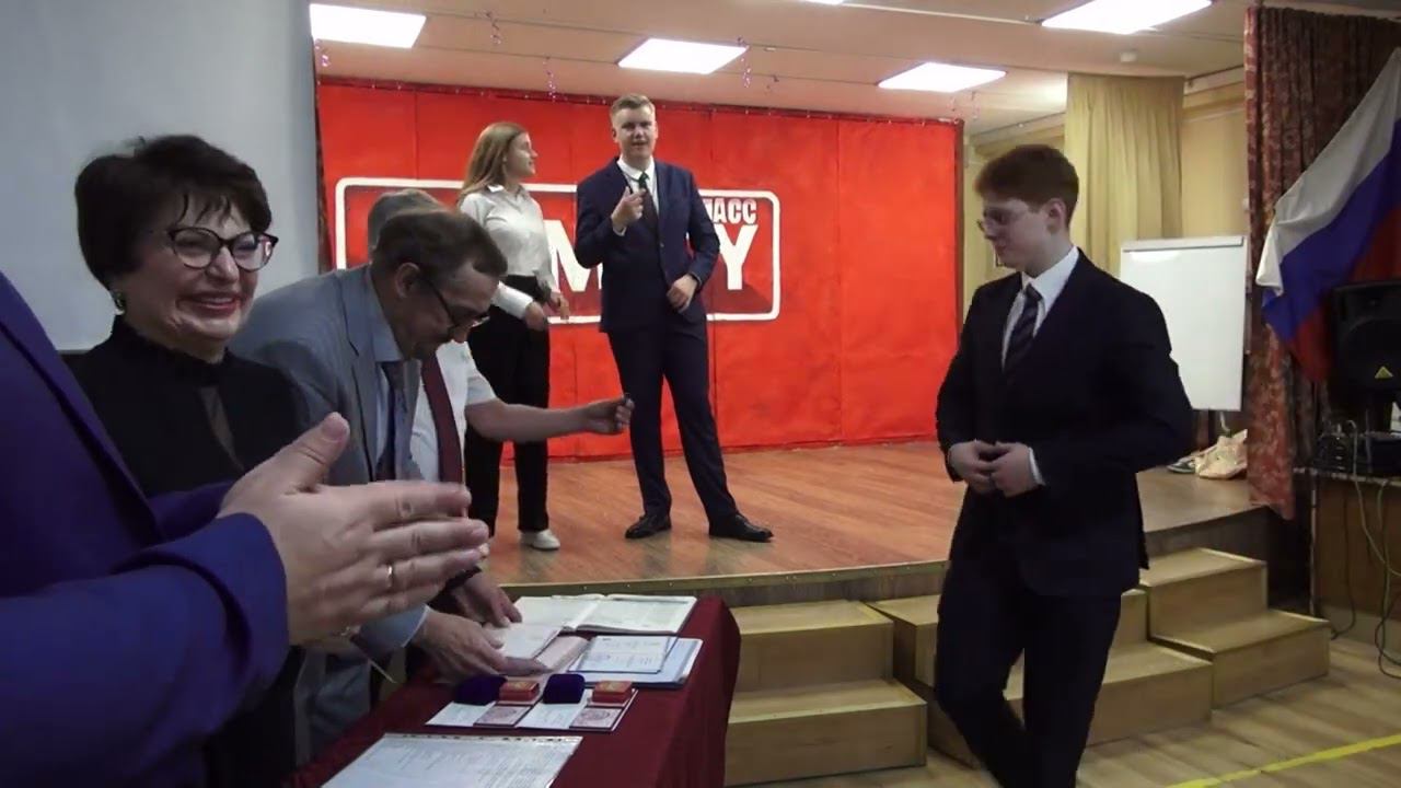 Выпускной 11 класса смотреть онлайн