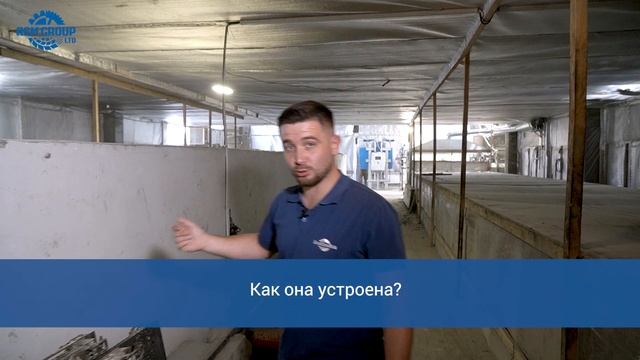 Производство газобетона в Московской области | Как со 100 кубометров в сутки перейти на 200 ? смотреть онлайн