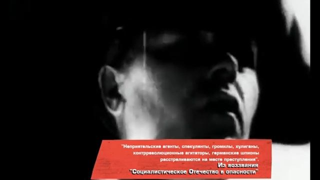 1918 год. 100 лет Рабоче-Крестьянской Красной Армии. смотреть онлайн