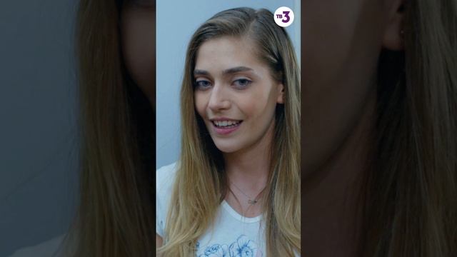 Турецкая свадебная примета #shorts смотреть онлайн