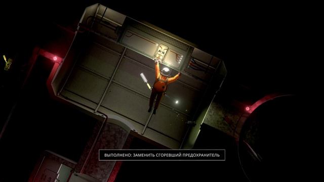 Чиним генератор голыми руками. Игра - "Heavenly bodies" (PS5). Часть 6. смотреть онлайн