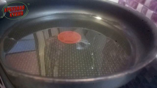 Арбузная Кухня - Жако Бужасви смотреть онлайн