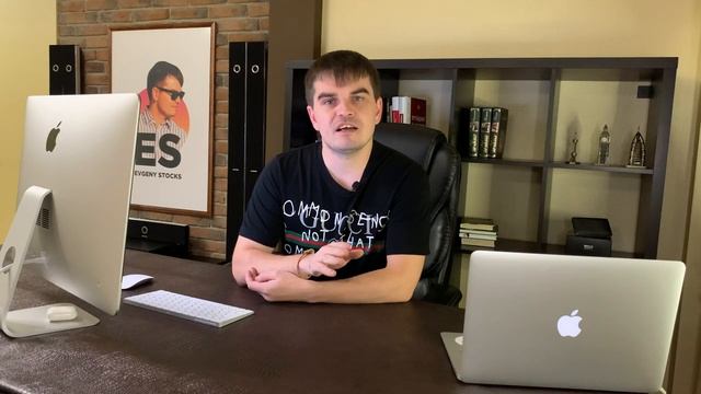 Как правильно анализировать графики для трейдинга? | Трейдинг смотреть онлайн