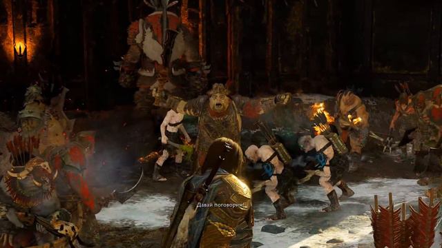 Middle-earth: Shadow of War - Финал - Гл.58 смотреть онлайн