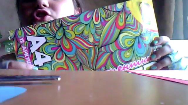 Как сделать поделку фонтан из сердечек часть 3 смотреть онлайн