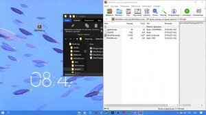КАК ТРАНСЛИРОВАТЬ 1080 60FPS В DISCORD (НОВЫЙ СПОСОБ В ОПИСАНИИ)