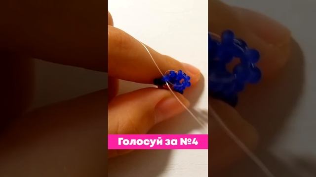 Хаги Ваги из бисера. Смотри подборку из тик-тока и голосуй за лучшую поделку. Песня Хаги Ваги. смотреть онлайн