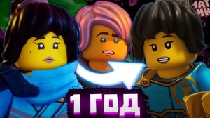 Ниндзя ПОСТАРЕЛИ, Коул ВАЖЕН Разбор короткометражек ниндзяго восстание драконов 2 сезон