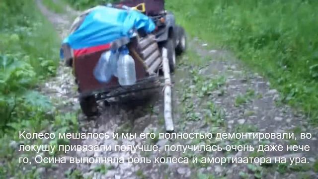 Как сделать ремонт в походе. смотреть онлайн