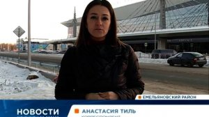 Авиакомпания NordStar сократила норму провоза багажа для северян