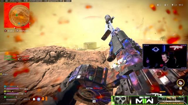 ?WARZONE 2.0? | 4k | SHADOW BAN смотреть онлайн