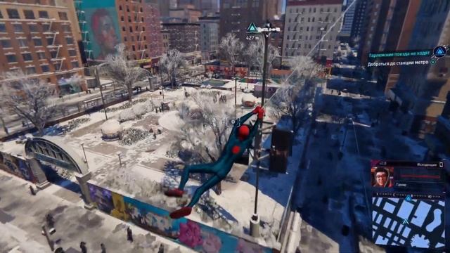 Spider-Man:Miles Morales #2 смотреть онлайн