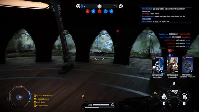 Star Wars Battlefront 2 - Полное превосходство (Capital supremacy) Gameplay №26 смотреть онлайн