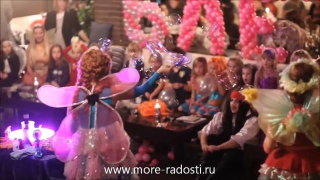 Феи на детский праздник смотреть онлайн