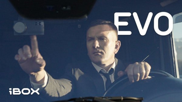 Я – EVO от iBOX