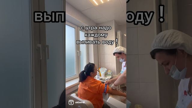 Радостные гости