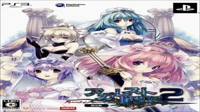 Record of Agarest war 2 Ost-Track 44 -Battle Theme # 2 смотреть онлайн