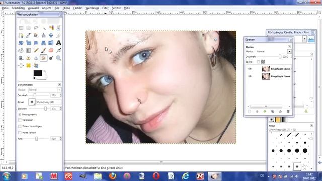 How to get a clear face with GIMP смотреть онлайн