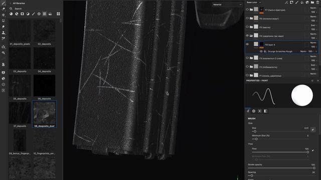 Adobe 3d painter фишки tips and tricks смотреть онлайн