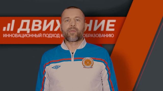 Авторский курс Константина Нестерова