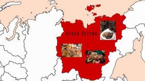 Якутия Республика Саха за 5 минут