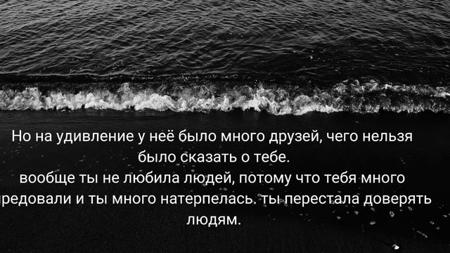 фф бтс " между раем и адом " 1/?«10 лайков и выходит новая порода» смотреть онлайн