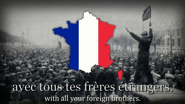 "Chant du front des travailleurs" - Einheitsfrontlied in French смотреть онлайн