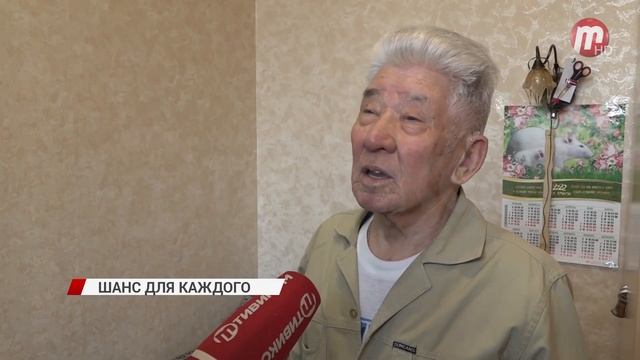 Как помочь человеку без определенного места жительства смотреть онлайн