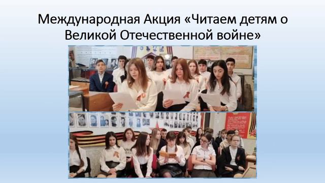 МБОУ Школа № 105 г.о. Самара 2021 2022 уч г смотреть онлайн