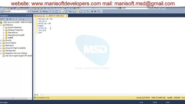 SQL server in Tamil Part 45 - While Loop смотреть онлайн