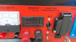 Бензиновый генератор АВРОРА AGE 8500 DZN PLUS с блоком автоматики.