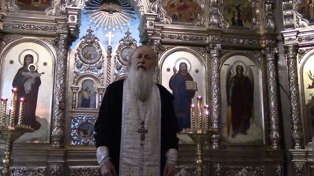 Придите ко Мне все и наследуйте Царство! смотреть онлайн