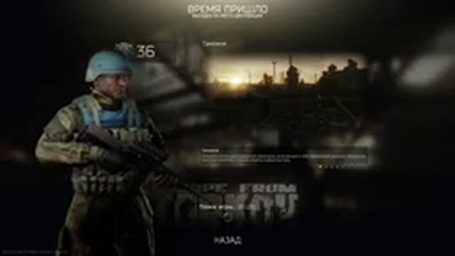 ESCAPE FROM TARKOV 0.12.12 ДЕНЬ 42 смотреть онлайн