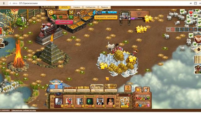 Подарок за 75 % Поместье Баскервиль Клондайк смотреть онлайн