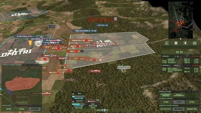 Wargame Red Dragon Трудная победа, Пережить Авиа-налет!