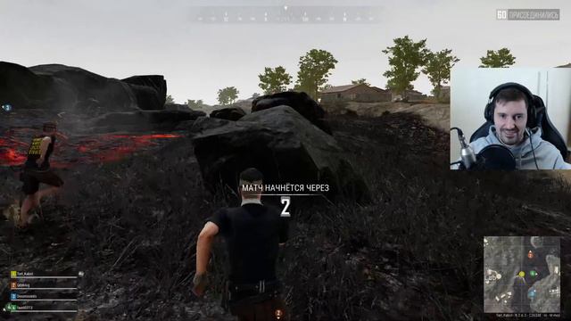 ГЛАВНОЕ НЕ ПОБЕДА, А НЕ ПРОИГРАТЬ [Terl Kabot в PUBG] смотреть онлайн