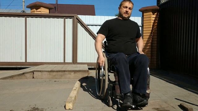 Как важно держать баланс на коляске смотреть онлайн