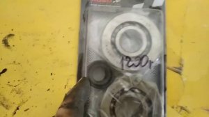 ДИО 27 МЕНЯЕМ КОЛЕНВАЛ