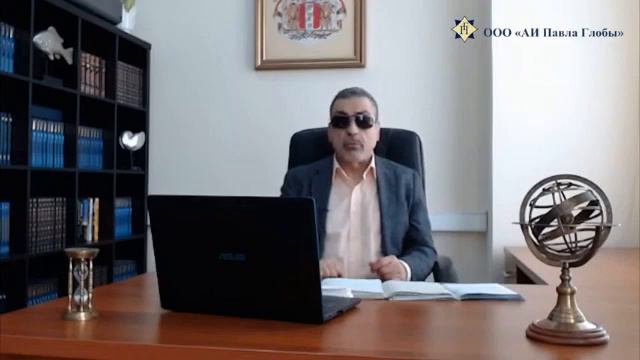ФРАШЕГИРД 66 смотреть онлайн