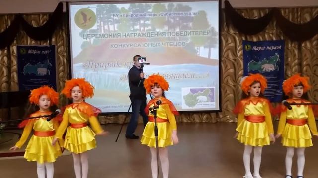 Золоченый лучик смотреть онлайн