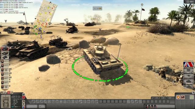Миссия "Боевой топор" [Men of War Assault Squad] смотреть онлайн