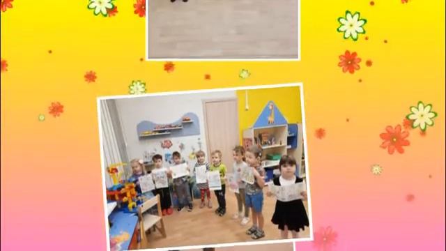 Неделя ПДД в ДО-8 смотреть онлайн