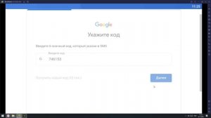 КАК Создать ВТОРОЙ Аккаунт В СТАНДОФФ 2