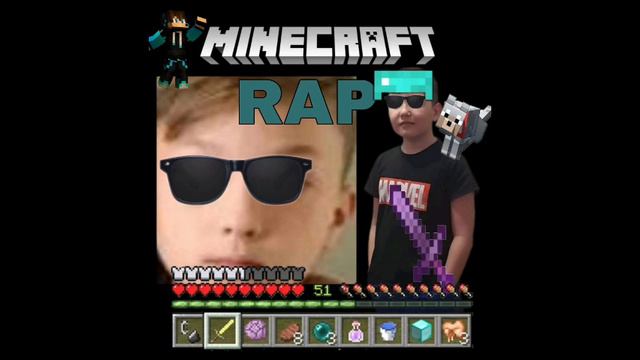 ZaharkaX,kakoytonn -  Minecraft Rap