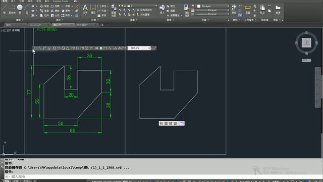 AutoCAD 2016基礎入門教學 012 開啟舊版標註工具列與線性標註 смотреть онлайн
