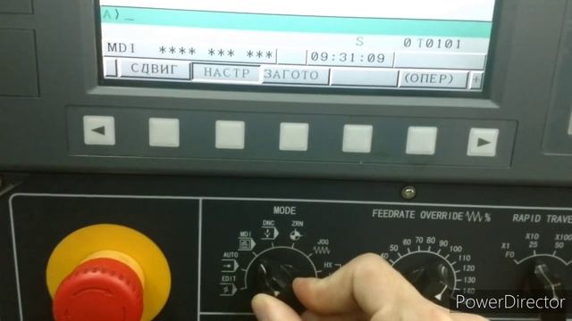 Как изменить время. #Фанук смотреть онлайн