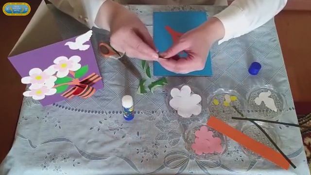 Видео-мастер-класс «Праздничная открытка» смотреть онлайн